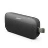 Bose SoundLink Flex Gen2