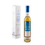 Bostavan Eiswein Vergleich