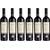 Botter Montepulciano d' Abruzzo Riserva