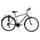 Bounty Country Hybrid Bike
