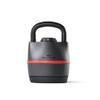 Bowflex Selecttech Kettlebell