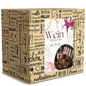 Boxiland Wein Geschenk Set Vergleich