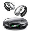Boytond S30i