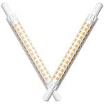 Bqhy R7S-LED 118 mm