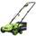 Brast 1500W-32cm