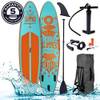 Brast Brast-SUP
