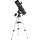 Bresser Pollux 4690900