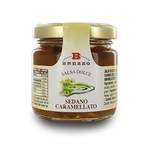 Brezzo Salsa