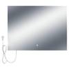 Bringer Infrarotheizung-Spiegel LED 6450W