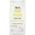 Brit Care Mini Grain Free Hair & Skin