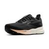 Brooks Trace 4
