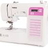 Nähmaschine für Anfänger