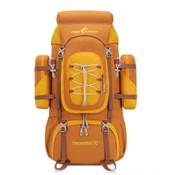 Bseash Wanderrucksack