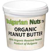Bulgarian Nuts Organic Peanut Butter Vergleich