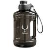 Bullstep Gym Trinkflasche