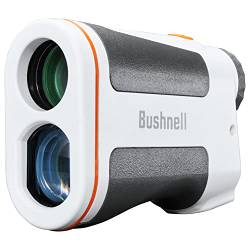 Bushnell DG850SBL