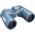 Bushnell Marine 137500