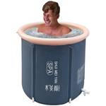‎B&Y Faltbare Badewanne
