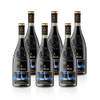 Ca'Botta Prometeo Amarone della Valpolicella