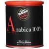 Caffè Vergnano 1882 Arabica 100% Espresso