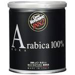 Caffè Vergnano 1882 Arabica 100% Mokka
