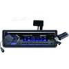 Caliber ‎RCD238DAB-BT