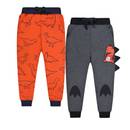Camlakee Jogginghose