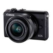 Canon EOS M100 Vergleich