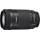 Canon 2420H68