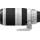 Canon EF 100-400 mm 1:4.5-5.6L IS II USM