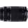 Canon EF 75-300 mm 1:4,0-5,6 III