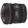 Canon EF 8-15mm 1:4 L Fisheye USM Objektiv