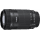 Canon EF-S 55-250 mm 1.4-5.6 IS STM