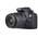 Canon EOS 2000D mit Objektiv EF-S 18-55 IS II