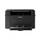 Canon i-SENSYS 2207C006