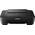 Canon Pixma MG2550S