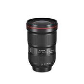 CANON Objectif EF
