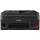 Canon Pixma G4511