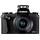 Canon PowerShot G1X Mark III