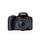 Canon PowerShot SX70 HS