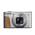 Canon PowerShot SX740 HS