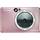 Canon Zoemini S2 Sofortbildkamera