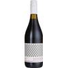 Cantina Puianello Lambrusco Grasparossa