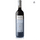 Cantine Bonacchi Chianti DOCG Gentilesco