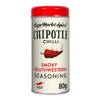 Cape Herb & Spice Rub Chipotle Chilli