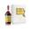 Cardenal Mendoza Brandy