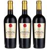 Carlo Scala Riserva Primitivo