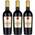 Carlo Scala Riserva Primitivo