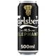 Carlsberg Elephant Extra Strong Vergleich