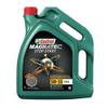 Castrol Magnatec Stop-Start A3/B4